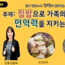 십시일강연구소 네이버블로그