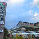 명산장어 이미지