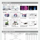 주원씨앤에스