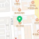 GS25마산삼계점 이미지