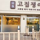 여주-0253 이미지