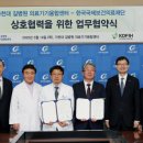 의료)길의료재단의료 이미지
