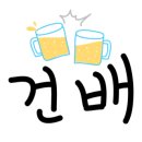 새마을주막 1969