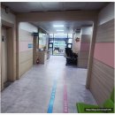 고흥군 보건소 건강증진센터 | 고흥군보건소 물리치료 어깨 치료