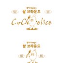 브라운디자인 이미지