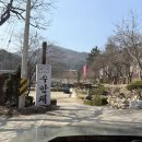 바우개펜션 | 남양주 수안채 촌캉스 남양주 한옥펜션 내돈내산