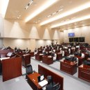 동작구의회 이미지