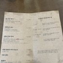 디귿카츠 이미지