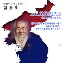 김화영 티스토리
