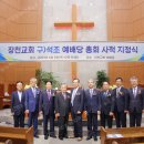 순천-46호 이미지