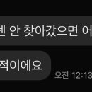 영록지점 네이버블로그
