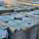 맷돌로1 이미지