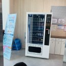 수완동 행정복지센터 2층 프로그램실 | [송도 키즈까페] 인천 아이랑 가볼만한 곳 연수 꿈빛나래 키즈까페 후기