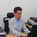 정평 행정사 사무소 이미지