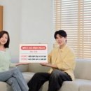 기프트스마트 주식회사