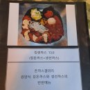돈까스갤러리 이미지