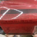 GS25 광진캠퍼스점 이미지