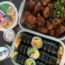 마리에김밥 이미지
