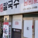 용산-376 이미지