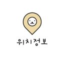 코앤미이비인후과의원 이미지