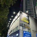 바로핏 | 만촌동 필라테스 &#34;바로핏 PT&amp;필라테스&#34; 리뉴얼 오픈 수업 후기