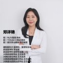 누브의원 이미지