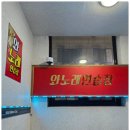 빵빵노래연습장 이미지