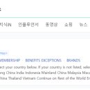 달링하버 2 이미지