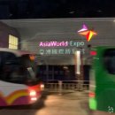 [홍콩 입국 절차] 한국에서 홍콩으로 입국하기(feat. 코로나 19)