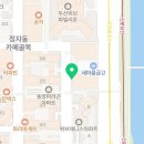 폴탑초격차수학의힘학원