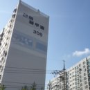 근화경로당 이미지