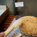 베이커리옥토버 이미지