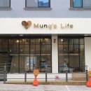 멍스라이프 이미지