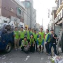 주안4동주민센터 이미지