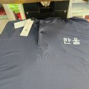 한울당구클럽 - 중구 산서로 25 | 한울당구클럽