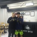 레전드태권도멀티짐 이미지