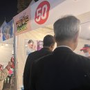 호덕이식당 이미지