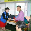 (11.28) 한밭대학교평생교육원, KT&amp;G 가 공동으로 봉사활동 이미지