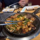 곱창팩토리 네이버블로그