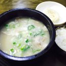 합천제일돼지국밥밀면 이미지