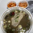 동일로163길 (22) 이미지