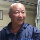 이운