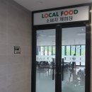 하담푸드 네이버블로그