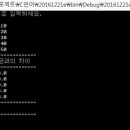 이지로봇창의과학학원 이미지
