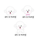 아띠아몽 이미지