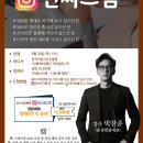 한국직업지도진흥원 이미지