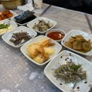 구산수산 네이버블로그