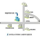 대성 카 이미지