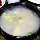 길손식당 이미지