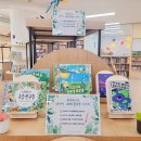 글고운도서관 이미지